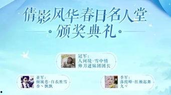 今日体彩爆料最新消息,最新赛事前瞻，今日赛事精彩不容错过！”  第3张