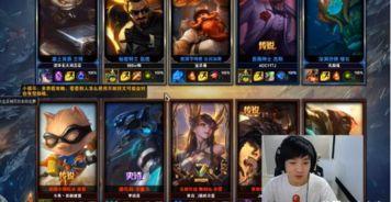 直播爆料娱乐圈小说,娱乐圈幕后秘闻大揭秘 第3张 直播爆料娱乐圈小说,娱乐圈幕后秘闻大揭秘 第3张