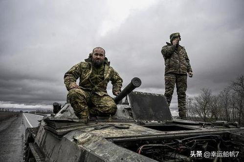 乌克兰士兵爆料视频最新 第2张 乌克兰士兵爆料视频最新 第2张